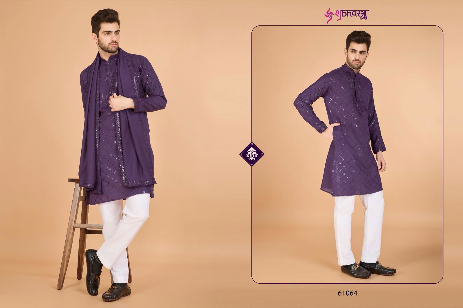 Vastra Mantra By Shubhvastra Viscose Silk Mens Kurta With Dupatta Wholesale Online